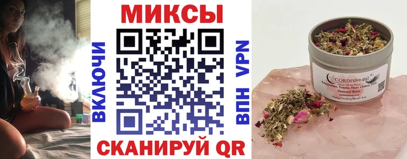 Бутират буратино  Бежецк 