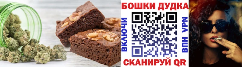 купить   Бежецк  Cannafood конопля 