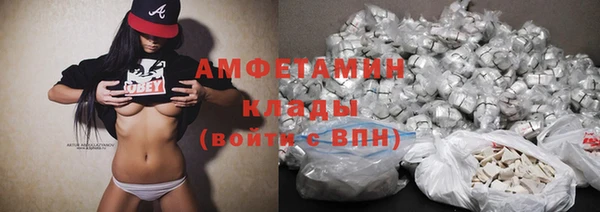 Альфа ПВП Алзамай
