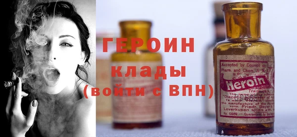 скорость Сосновоборск