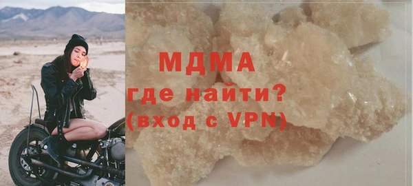 Альфа ПВП Алзамай