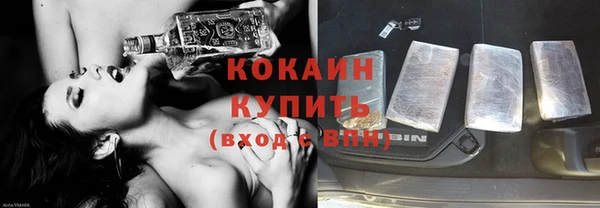ECSTASY Алексин