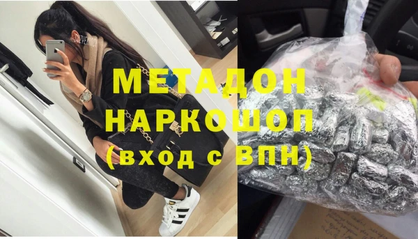 Альфа ПВП Алзамай