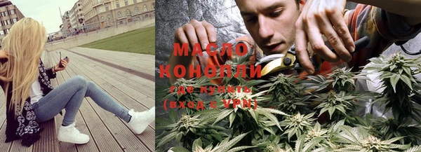 ECSTASY Алексин