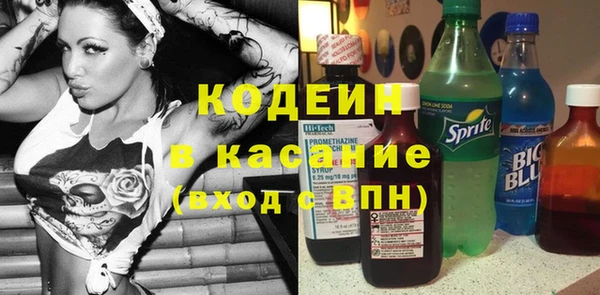 Альфа ПВП Алзамай