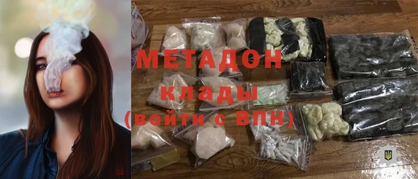 ECSTASY Алексин
